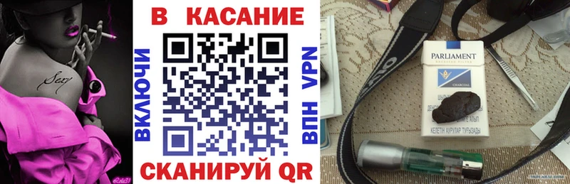 Наркошоп Истра Альфа ПВП  Героин  МЕФ  ГАШИШ  Бошки Шишки 