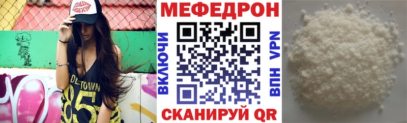 Метадон Истра