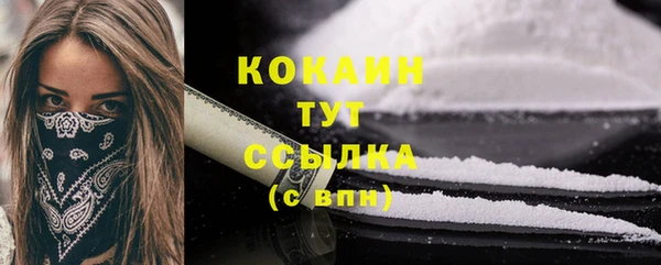 Альфа ПВП Вязники