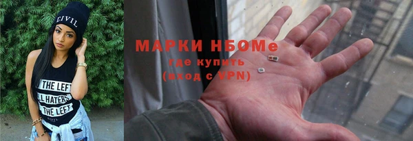 Альфа ПВП Вязники