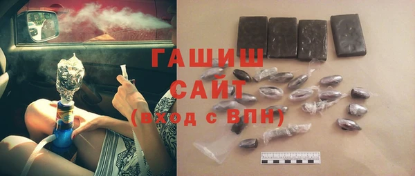 Альфа ПВП Вязники
