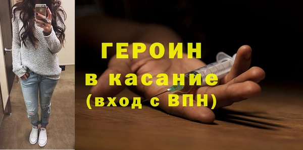 Альфа ПВП Вязники