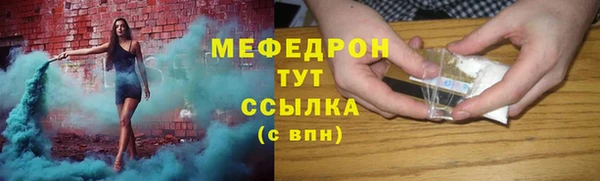 Альфа ПВП Вязники