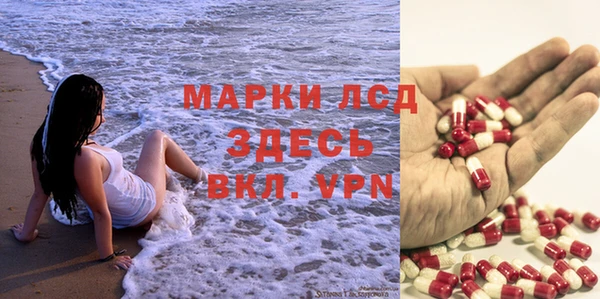 экстази Вяземский
