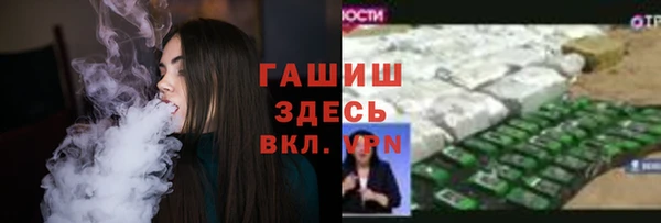 Альфа ПВП Вязники