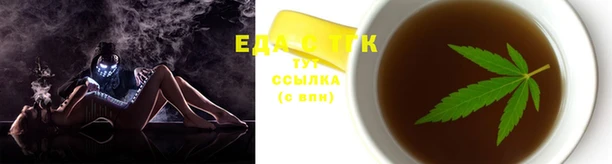 Альфа ПВП Вязники