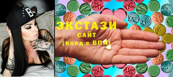 Альфа ПВП Вязники