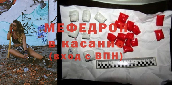 Альфа ПВП Вязники