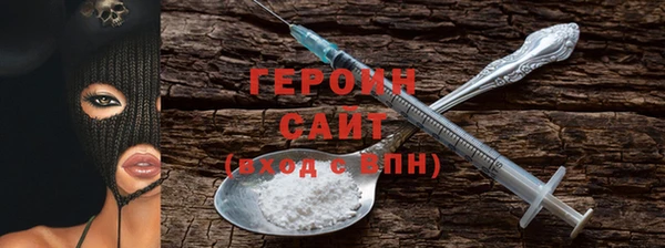 Альфа ПВП Вязники