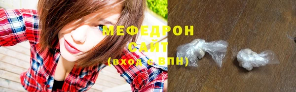 Альфа ПВП Вязники