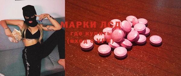 Альфа ПВП Вязники