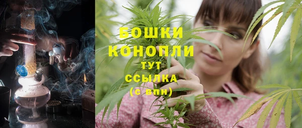 экстази Вяземский